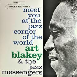 Blakey & The Jazz Messengers, Art