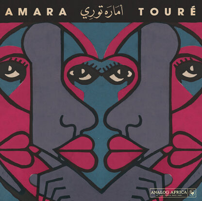 Touré, Amara