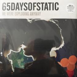 65 days of static