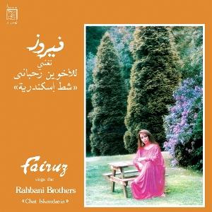 Fairuz