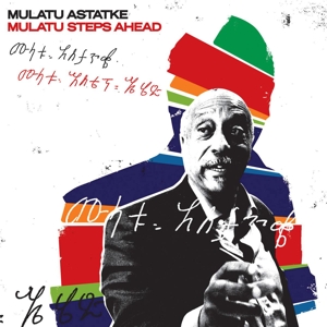 Astatke, Mulatu