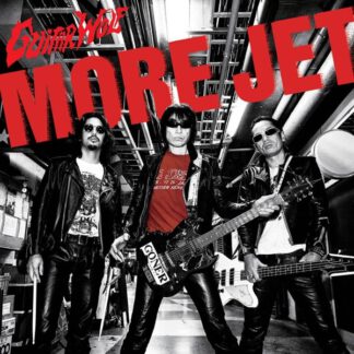 Guitar-Wolf-more