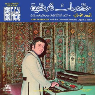 Assa'd-Khoury-electronic-touches-belly-dance