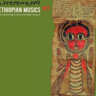 ethopian-musics-1971